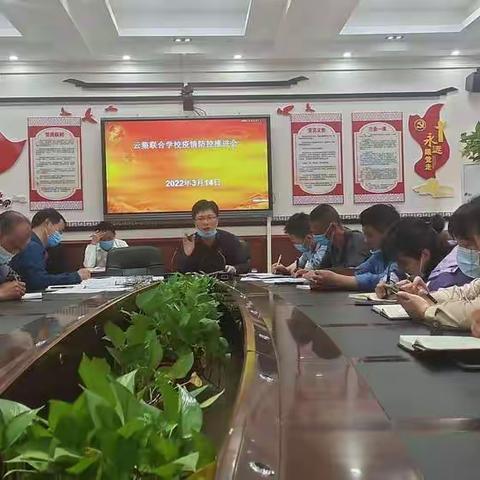 疫情防控 ———我们同在                                 格林童话幼儿园