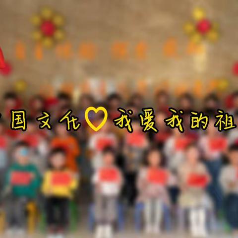 国庆快乐😘