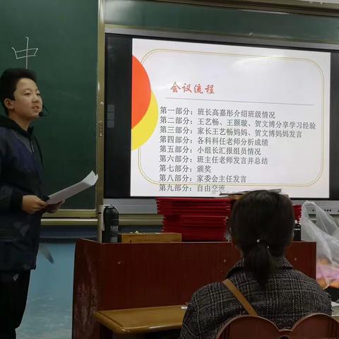 因为爱，所以爱（二）