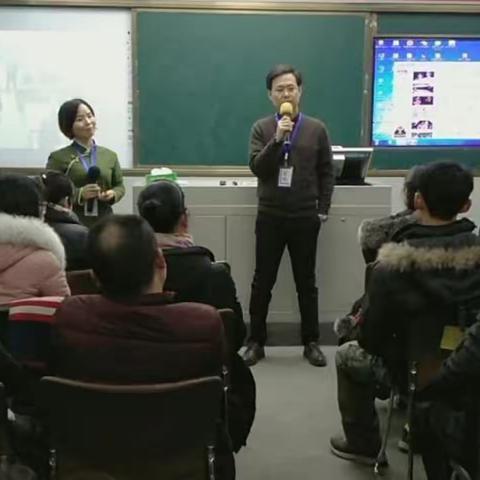 名师领进门  修行在自身           ---第二小组分享