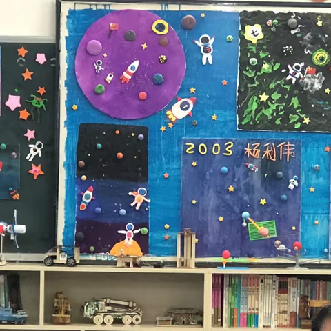 展示科技魅力平台 提高学生动手能力 ——六年级科技作品展