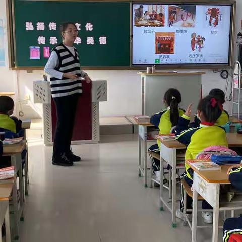 龙江阅读月“爱阅读 享悦读”读书汇报课活动——红海林学校小学部