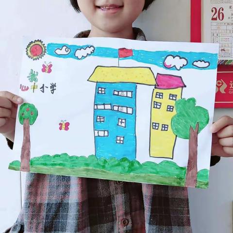 迁西二幼幼小衔接主题活动――参观小学