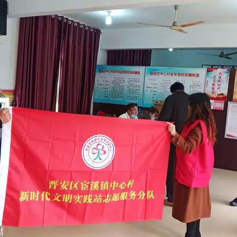 福州眼科健康行动--关爱中老年人