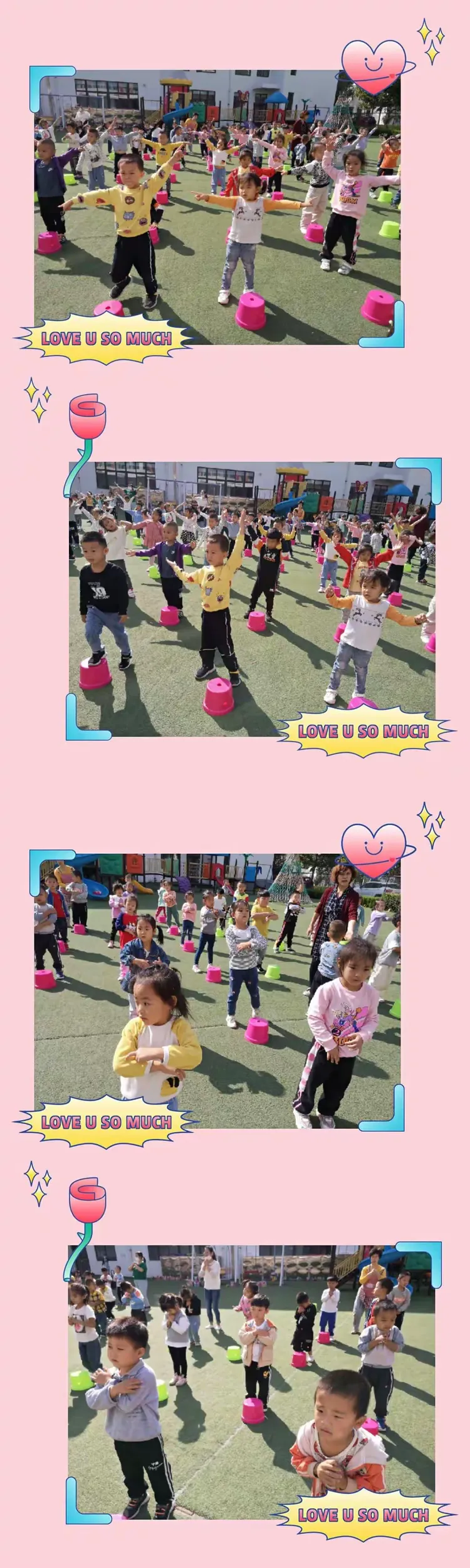 健康快乐动起来🥂🥂