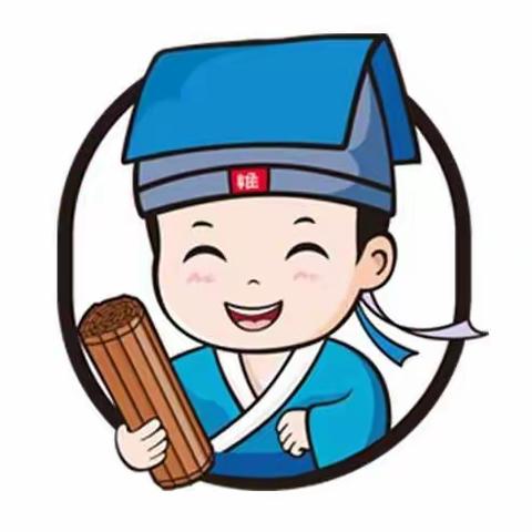 【高新三小•朗读者】经典咏传诵