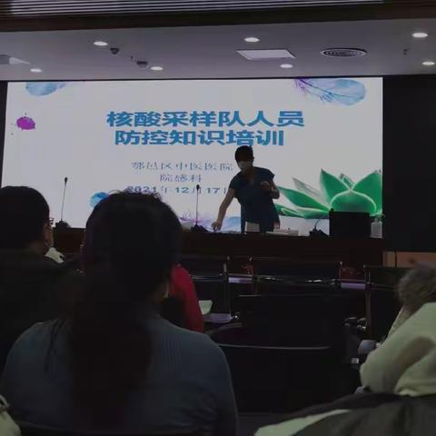 “疫”不容辞，我们必将竭尽全力