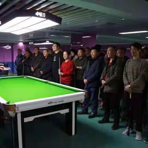 以“球”沟通，和谐合作—昌平区教育工会小汤山协作组第一届台球友谊赛