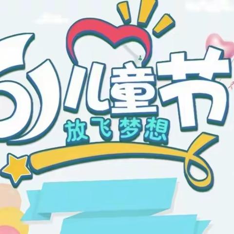 6.1贴身侍卫文胸活动产品链接