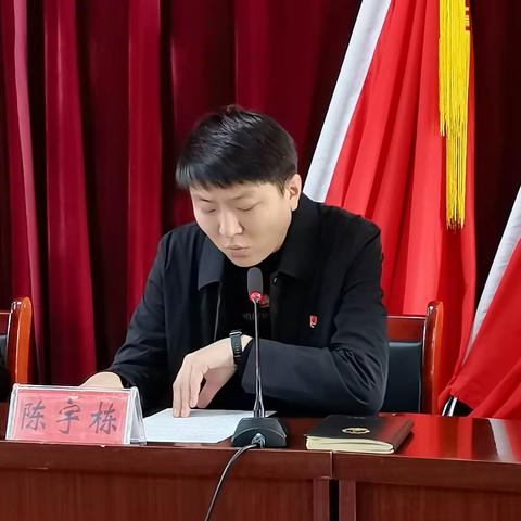 踔厉奋发，赓续前行——矿山镇召开2021年度总结表彰大会