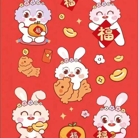 花开有时，春暖归来——文昌幼儿园2023年春季开学通知