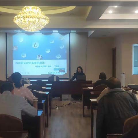 让我们张开双臂迎接未来的挑战