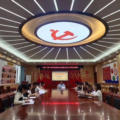 “双减”落地 教研先行 ——贵港市教育科学研究所陆卓纯莅临港南三中调研