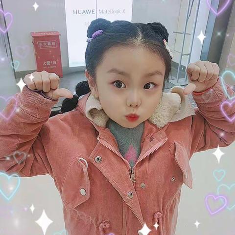 小蛋黄的假期生活