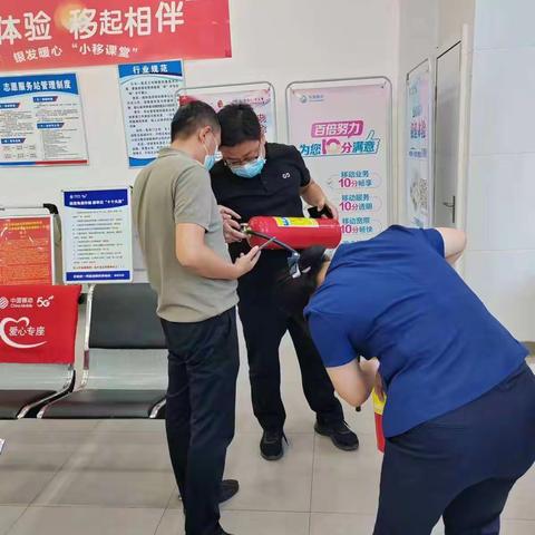 【洛阳移动】宜阳分公司党支部开展国庆节前廉洁监督检查和安全检查