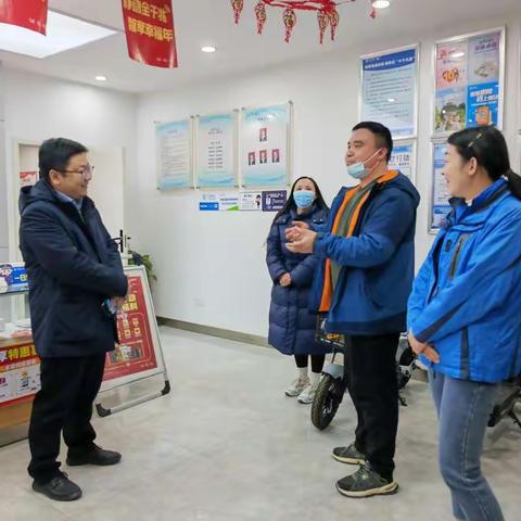 【洛阳移动】宜阳分公司党支部 收心归位赢先机﻿  ﻿凝心聚力新一年