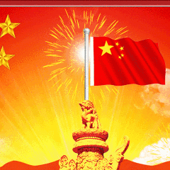 泊北村为教育事业助力添彩