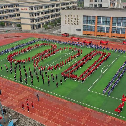 五旗传递致英烈    童心向党迎百年——万年县第一小学庆祝建党100周年系列活动纪实