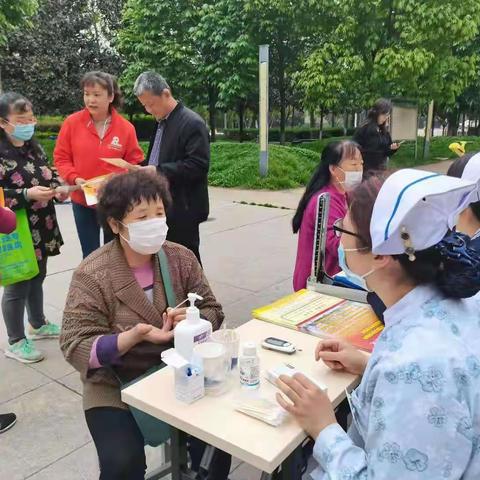 兴隆街道学府街社区联合国际医学中心开展义诊活动