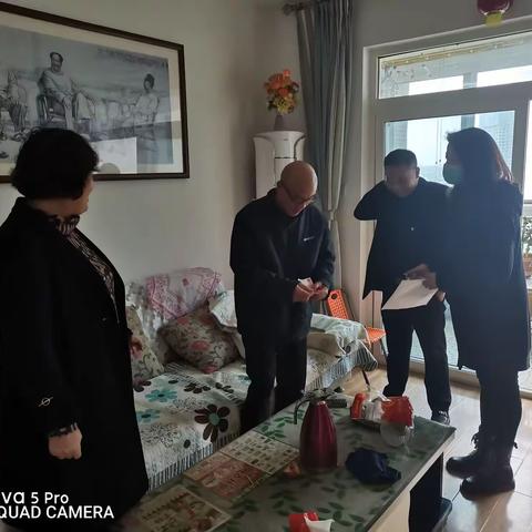 【我为群众办实事】重阳慰问暖人心