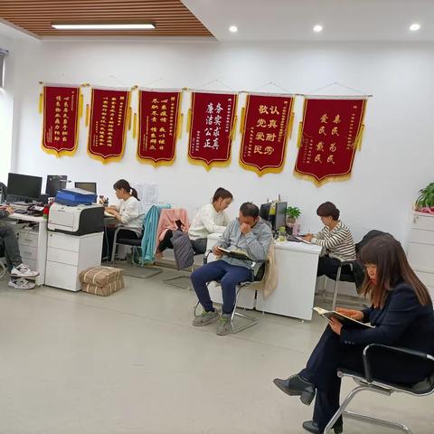 兴隆街道社事办党风廉政建设及纪律作风整顿专题会