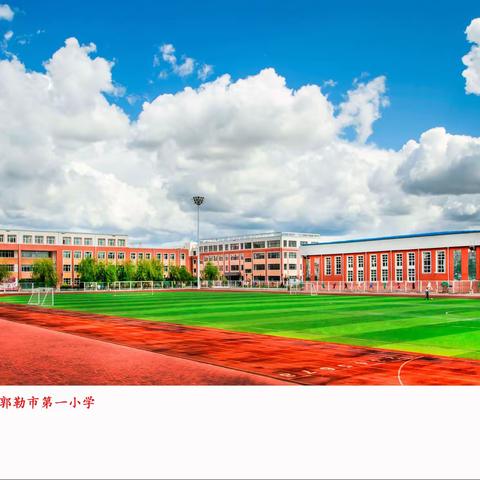 九月开学季  正是读书时——霍市一小新学期阅读活动