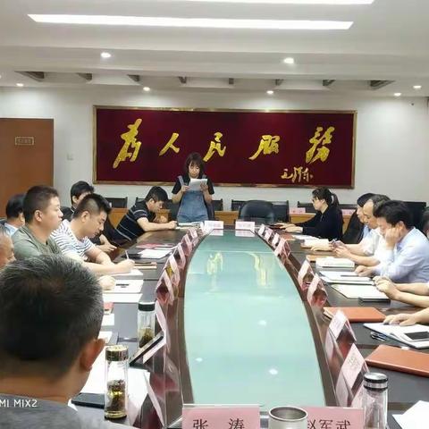 继往开来，为党注入新鲜血液