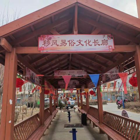 东盛街社区花畔里党支部“构筑党群同心圆 共聚元宵邻里情”2023年灵武市“我们的节日·元宵节”主题活动