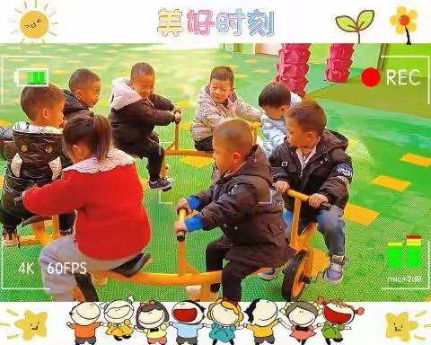 【彩色童年，快乐每一天】爱尚幼儿园养正班秋期期末总结美篇