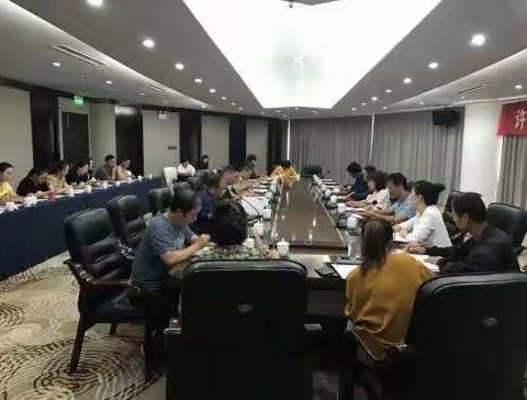 许昌市卫健委召开省定免费筛查民生实事   工作推进会