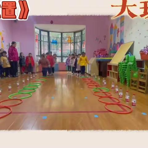 合肥翰林雅居幼儿园一周简报