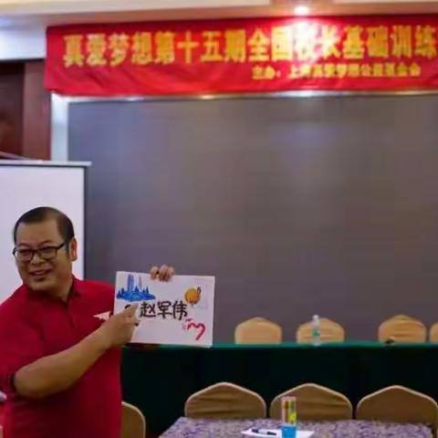 爱装才会赢！