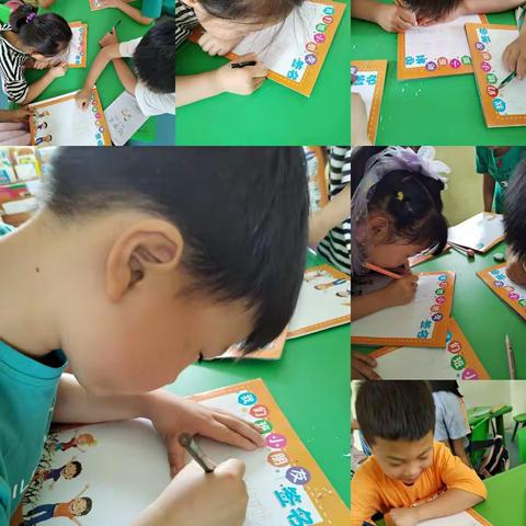 毕业前的快乐时光