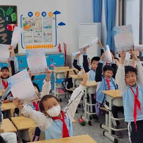 “好书推荐，快乐共享”——记滨九美丽沙分校二（1）班课前好书推荐活动（第二周）