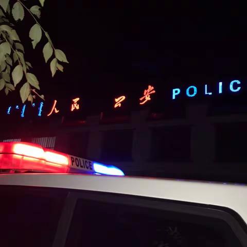 2017初心不忘、继续前行2018