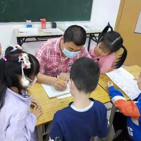 2023春第一次写字课