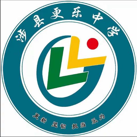 双减在行动，更乐中学观看双减成果