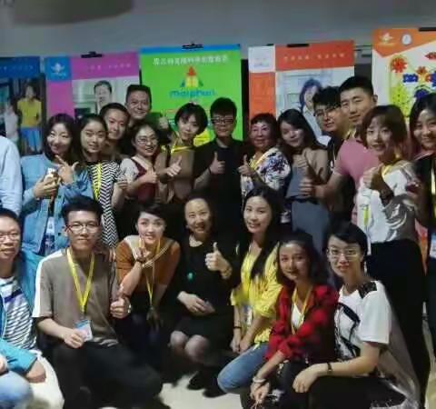 清大世纪“全国青少儿播音主持师资培训” 全记录