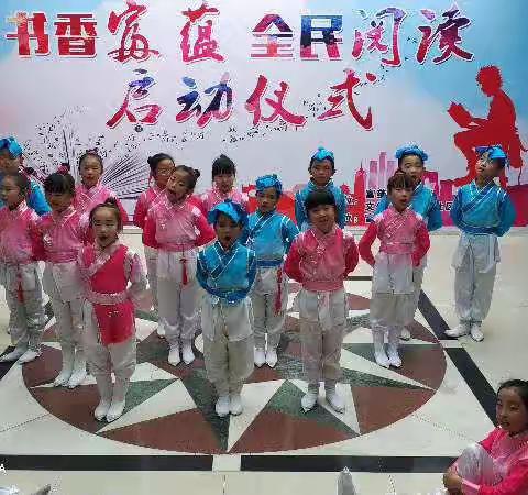 “文化进万家·童声迎新年”诵读大赛开始啦！