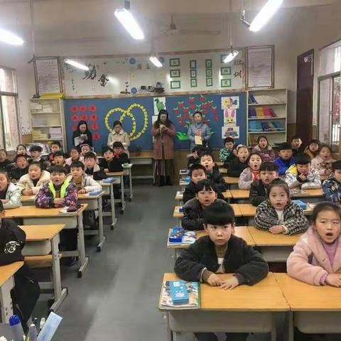 牧羊式“125博智课堂”风采秀——煤山望嵩小学一年级语文