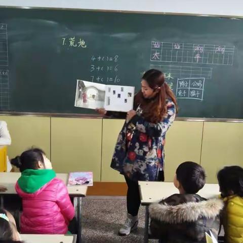好妈妈绘本馆的阿姨来给我们讲故事了！
