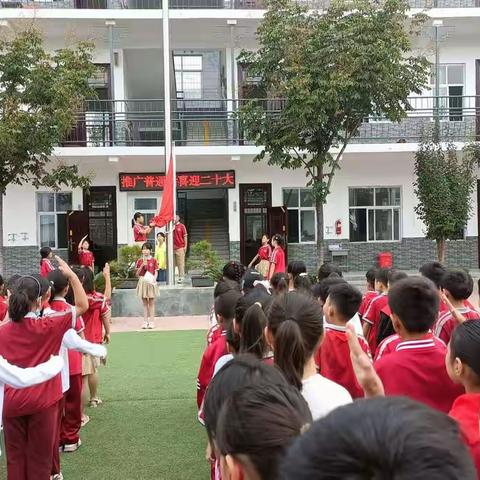 推广普通话，喜迎二十大      ——望嵩小学汝北校区推普周活动纪实