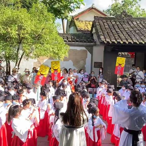 开笔启蒙•礼润童心——源林新关民族幼儿园大班毕业典礼暨开笔礼