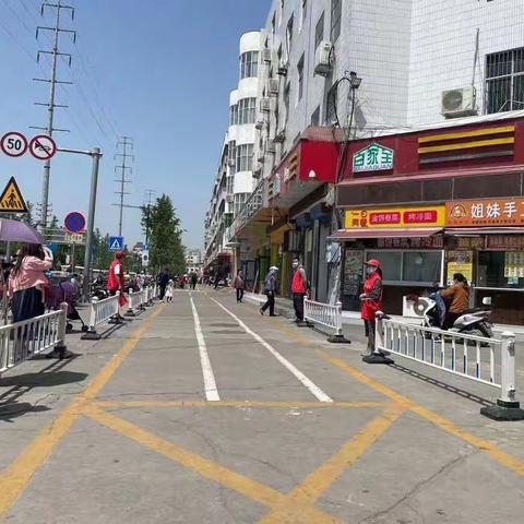 “家长爱心护学岗，孩子安全添保障”———许昌市健康路小学二（5）班护学岗