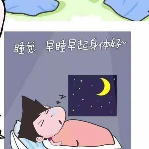 萃英园中学附属幼儿园第一周《寒假好习惯的打卡活动》