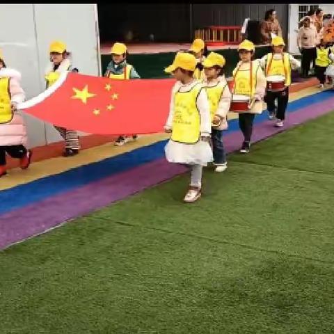 南区幼儿园2023年“爱的魔力转圈圈”冬季亲子运动会