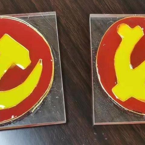 掐丝珐琅工艺制作—党徽