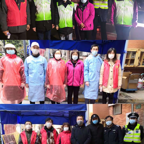 2020年永汇新苑社区共同防控疫情