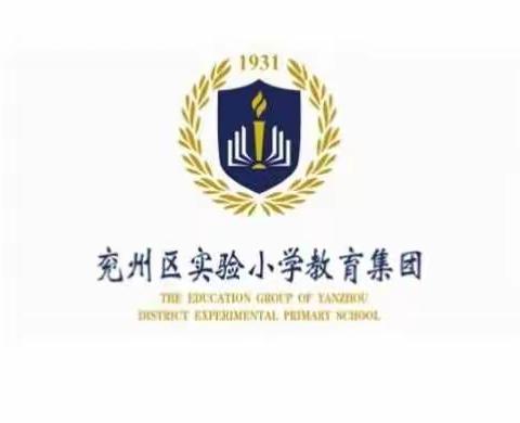 三研三磨，精雕细琢——三年级语文研课磨课记实