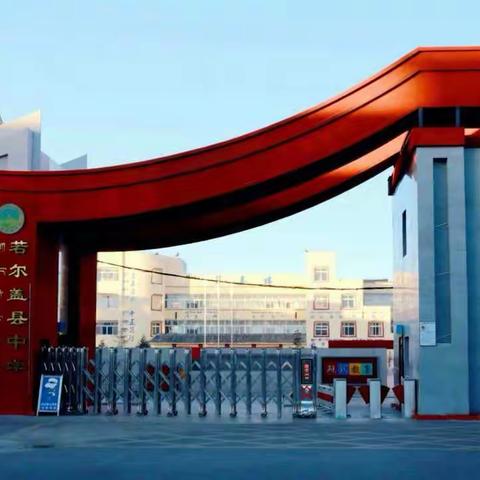 2021年初中毕业生升学实验操作考试、普通高中学业水平理科实验操作考查圆满结束